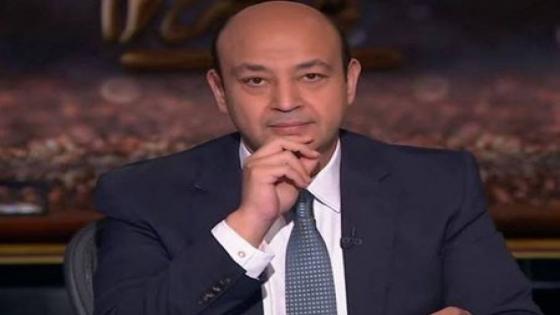 بعد تصريحها الأخير بـ “العوانس” عمرو أديب يدافع عن شيرين عبد الوهاب