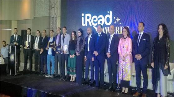 الفائزين بمسابقة «IREAD» في مهرجان القاهرة السينمائي