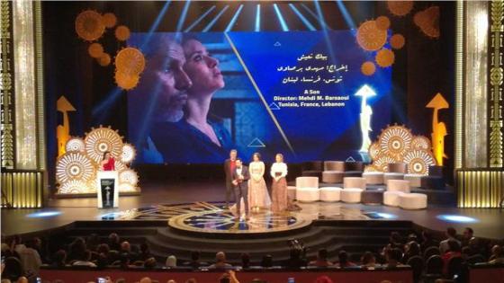 جائزة أفضل فيلم عربي لفيلم «بيك نعيش» بمهرجان القاهرة