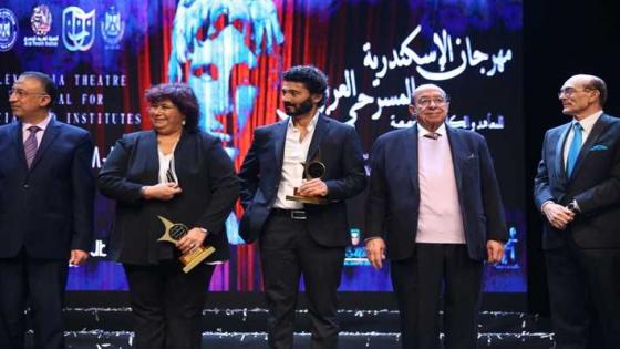 افتتاح مهرجان الإسكندرية للمسرح العربي بحضور نجوم الفن العربي